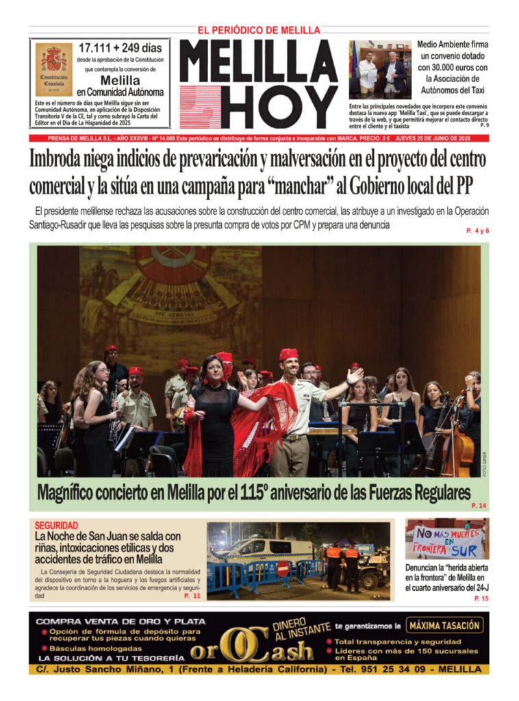 Concierto en Melilla con músicos y bailarines en el escenario