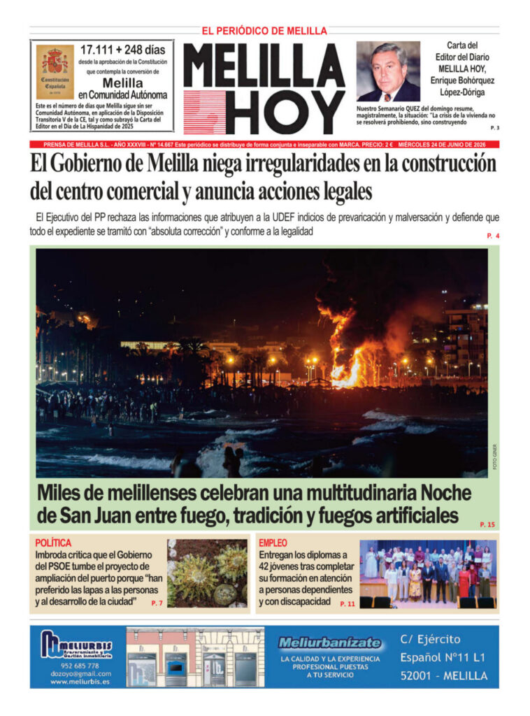 Celebración de la Noche de San Juan en Melilla con fuegos artificiales