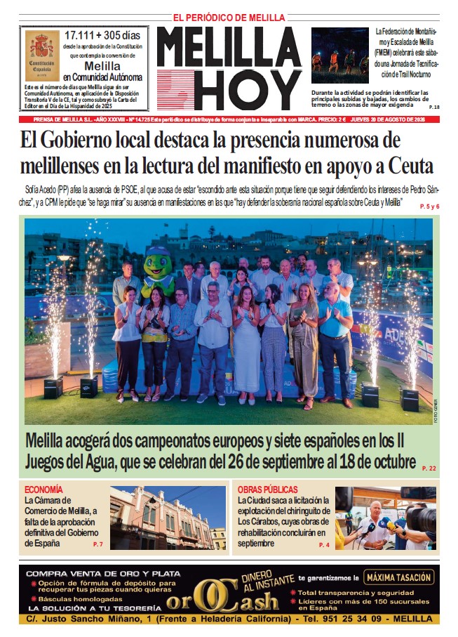 Gobierno local de Melilla destaca apoyo a Ceuta en evento