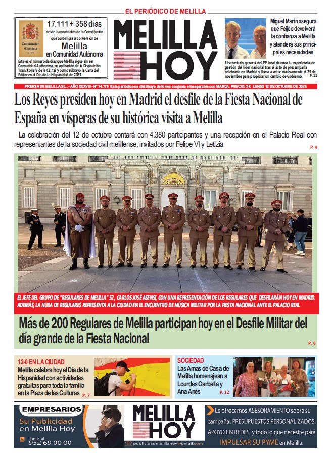 Desfile militar en Melilla durante la Fiesta Nacional de España
